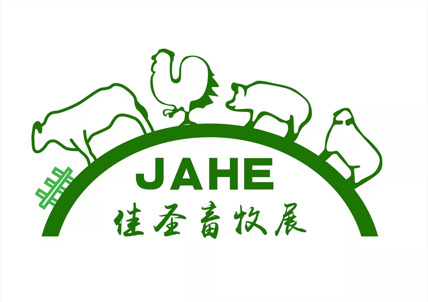 2022中国（江西）国际畜牧业博览会